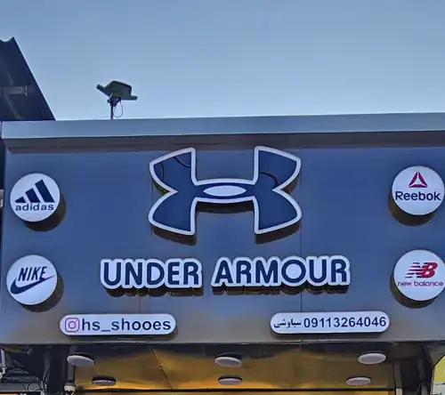 under armour